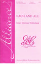 Each and All SSA choral sheet music cover